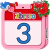 CALENDARIO SAN VALENTÍN ♥️🕊️ 13