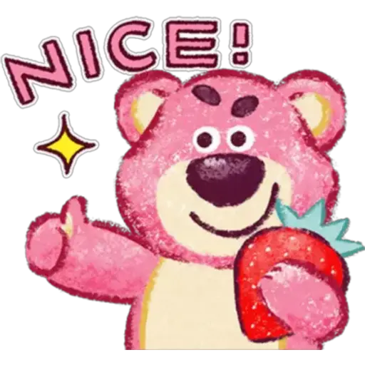 🍓Lotso cute💗 16