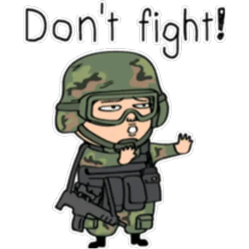 Army 🫧💣 19