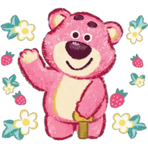 🍓Lotso cute💗 1