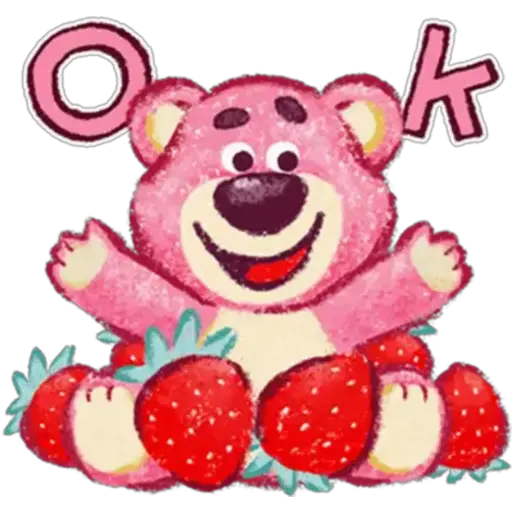 🍓Lotso cute💗 2
