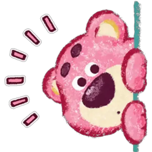 🍓Lotso cute💗 14