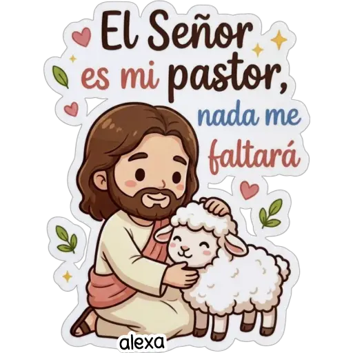 El Señor es mi pastor, nada me faltará