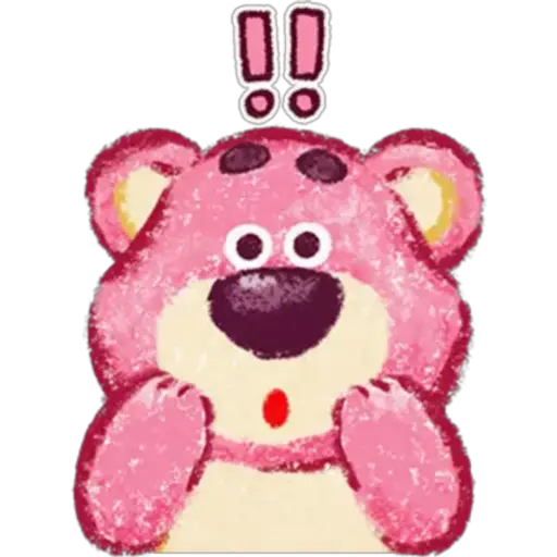 🍓Lotso cute💗 23