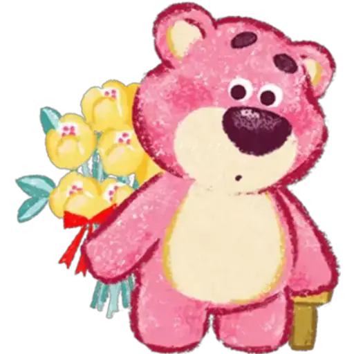 🍓Lotso cute💗 19