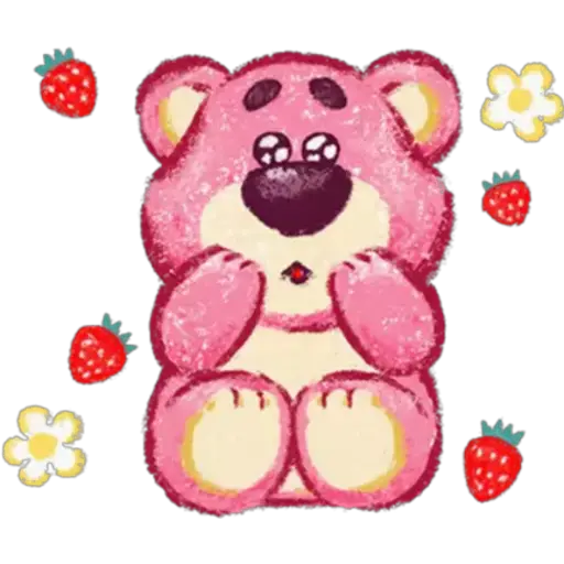 🍓Lotso cute💗 7