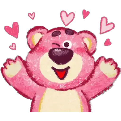 🍓Lotso cute💗 17