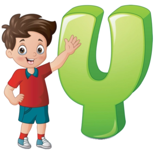 ALFABETO ESCOLAR NIÑOS📚🚌✏️ 11