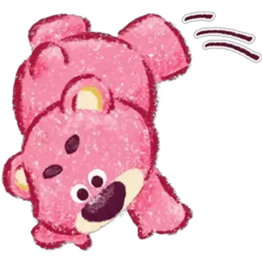 🍓Lotso cute💗 18