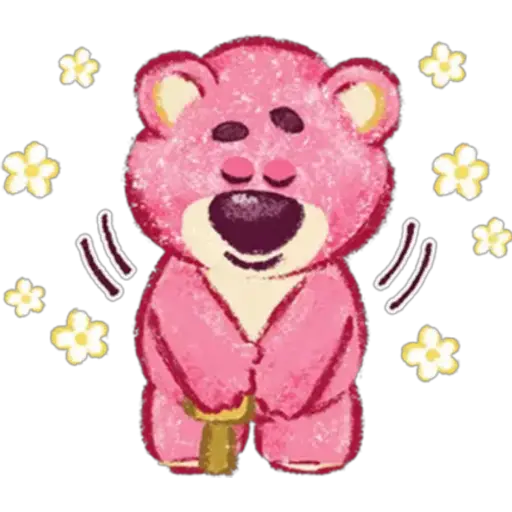 🍓Lotso cute💗 8