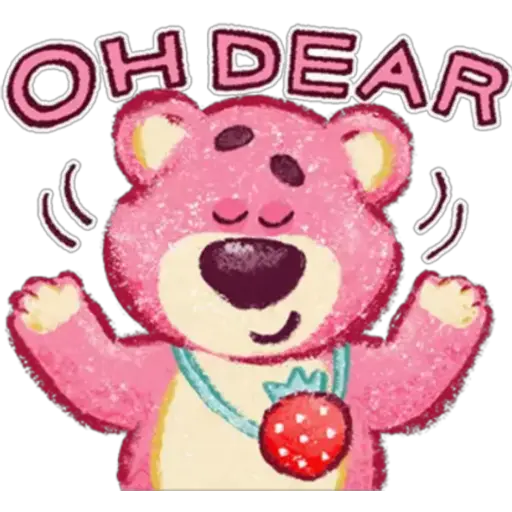 🍓Lotso cute💗 10
