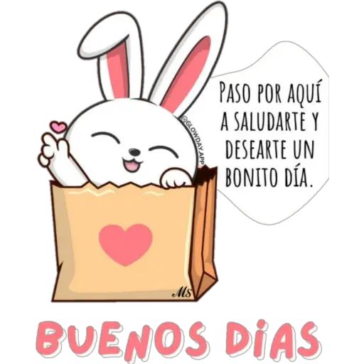Buenos días🌞❥☯︎ͫ1🇲🇽Clásica 3
