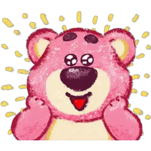 🍓Lotso cute💗 24