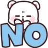 NO