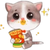 Chips
ند