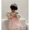 COREANA BB 4 8