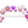 Como estas