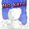 No kero
cokki