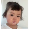 COREANA BB 5 12