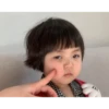 COREANA BB 4 21