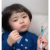 COREANA BB 5 20