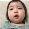 COREANA BB 5 30