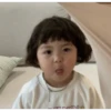 COREANA BB 9 5