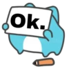 Ok.
ariardemsaki