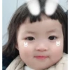 COREANA BB 9 18