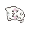 ‒‒‒‒
‒‒‒
‒‒‒‒‒