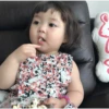 Coreana BB 2 10
