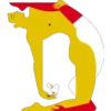 गर्म वर्णमाला 17