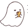 Fantasmitas Kawaiiss 23