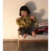 的
