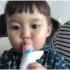 Coreana BB 2 26