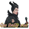 Maleficent 10