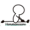 Hanumanasana