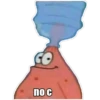 GC
noc