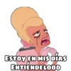 CHICAS DRAMATICAS 17