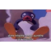 Frases Pingu 29