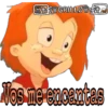 S GRILLOW
A
Vos me encantas