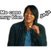 Me caes
muy bien
Ja ja