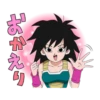 Dragon Ball 3 5