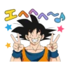 Dragon Ball 3 7