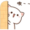 嗷~