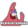 屈
Un precio razonable