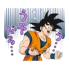 Dragon Ball 3 9