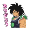 Dragon Ball 3 11