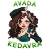 AVADA
KEDAVRA