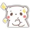 Bear Please 18